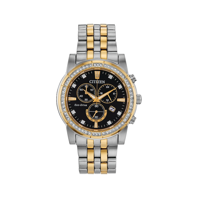 Main Image 3 of Citizen Men's Box Set AT2454-65E