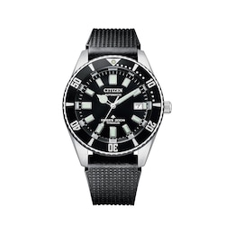 Citizen Promaster Mechanical Diver Men's Watch NB6021-17E