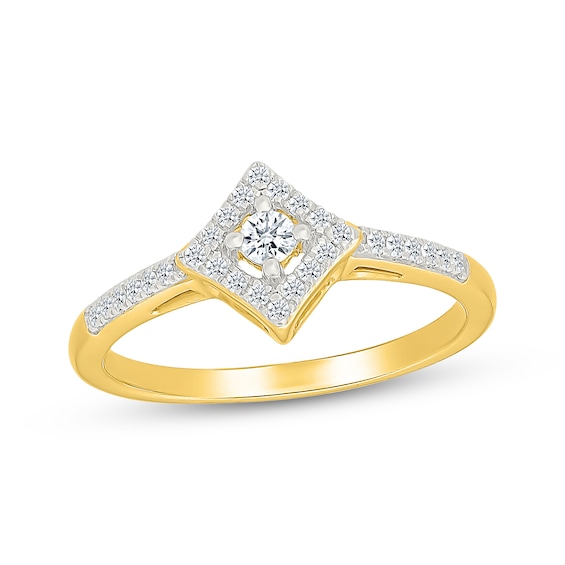 Diamond Tilted Halo Promise Ring 1/5 ct tw 10K Yellow Gold