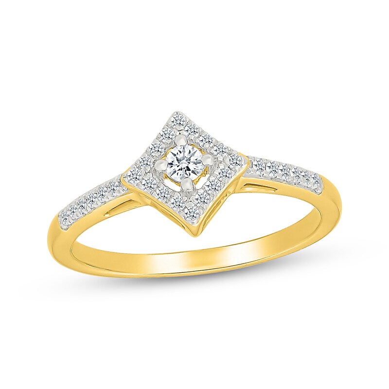 Main Image 1 of Diamond Tilted Halo Promise Ring 1/5 ct tw 10K Yellow Gold