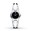 Thumbnail Image 1 of Movado Women's Watch Amorosa Collection 604759