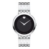 Thumbnail Image 0 of Movado Men's Watch Esperanza 0607057