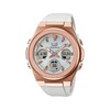 Thumbnail Image 0 of Casio G-SHOCK G-MS Women's Watch MSGS600G-7A