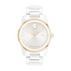 Thumbnail Image 1 of Movado Bold Verso Men's Watch 3600900