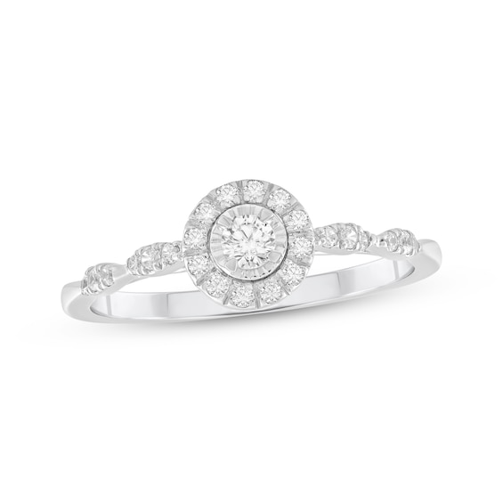Adore Round-Cut Diamond Halo Engagement Ring 1/5 ct tw 10K White Gold