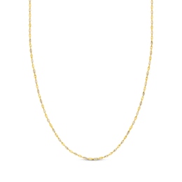 2.1mm Dorica Chain Necklace Solid 14K Yellow Gold 18"