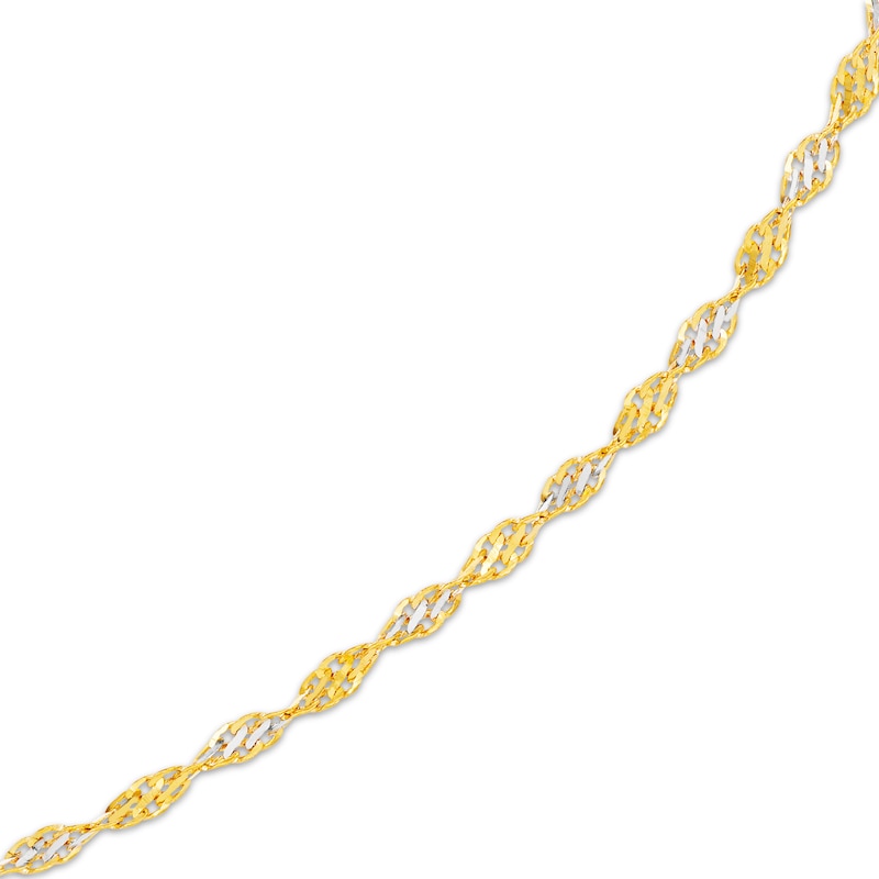 Main Image 2 of 2.1mm Dorica Chain Necklace Solid 14K Yellow Gold 18"