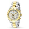 Thumbnail Image 0 of Invicta Signature Men's Watch INVICTA-7029