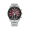 Thumbnail Image 1 of Citizen Tsuki-yomi A-T Sport Luxury Men's Watch BY1018-55X