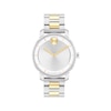 Thumbnail Image 1 of Previously Owned Movado BOLD ACCESS Women's Watch 3600965