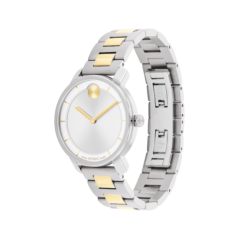 Main Image 2 of Previously Owned Movado BOLD ACCESS Women's Watch 3600965