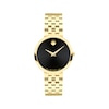 Thumbnail Image 1 of Previously Owned Movado Museum Classic Women's Watch 0607847