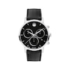 Thumbnail Image 1 of Previously Owned Movado Museum Classic Chronograph Men's Watch 0607778