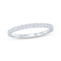 Adore Diamond Anniversary Ring 1/4 ct tw Platinum