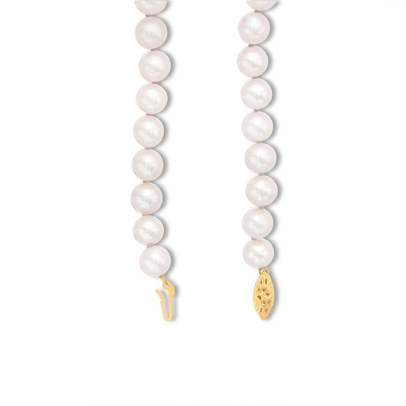 Main Image 2 of Cultured Pearl Necklace 10K Yellow Gold