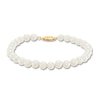 Thumbnail Image 0 of Cultured Pearl Bracelet 14K Yellow Gold 7.5"