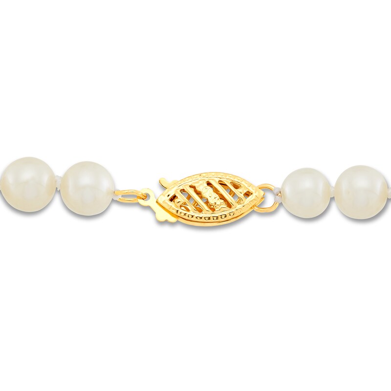 Cultured Pearl Bracelet 14K Yellow Gold 7.5"