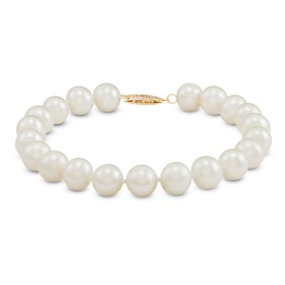 Cultured Pearl Bracelet 14K Yellow Gold 7.5&quot;