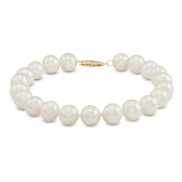 Cultured Pearl Bracelet 14K Yellow Gold 7.5"