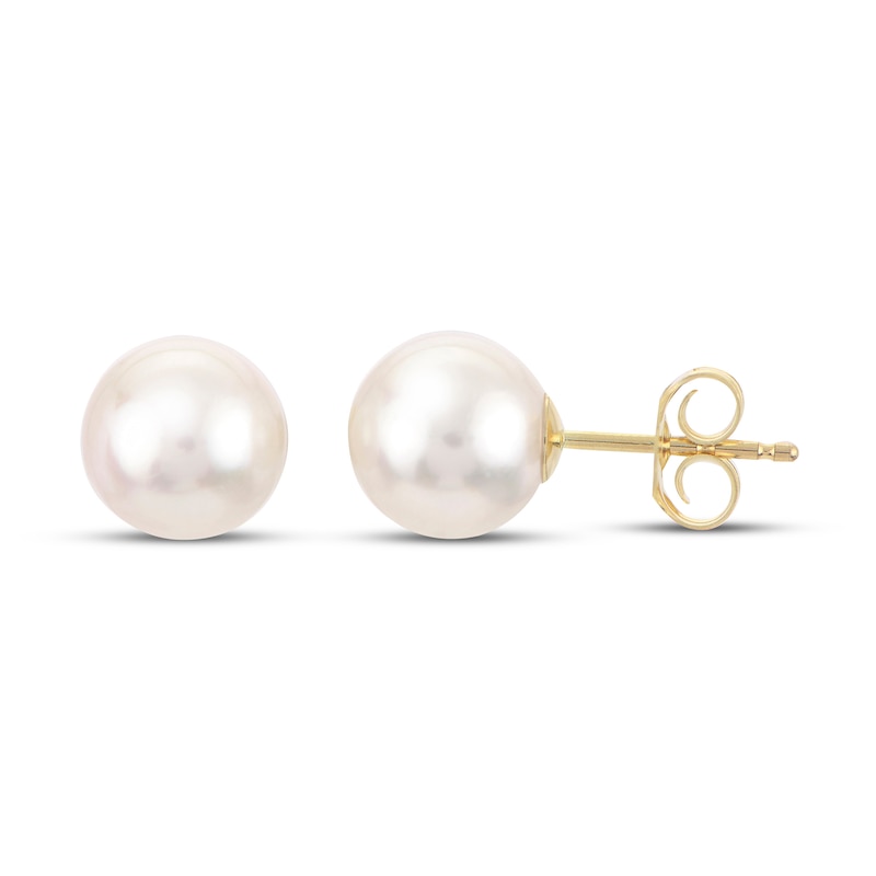 Main Image 1 of Akoya Cultured Pearl Stud Earrings 14K Yellow Gold
