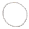 Cultured Pearl Necklace 14K Yellow Gold 20"