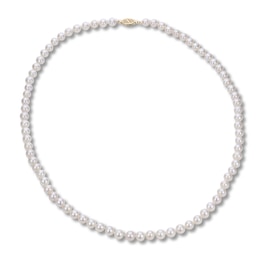 Cultured Pearl Necklace 14K Yellow Gold 20&quot;
