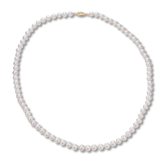Cultured Pearl Necklace 14K Yellow Gold 20"