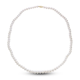 Cultured Pearl Necklace 14K Yellow Gold 24"