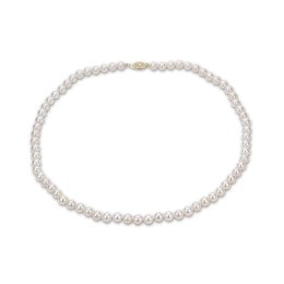 Cultured Pearl Necklace 14K Yellow Gold 18&quot;