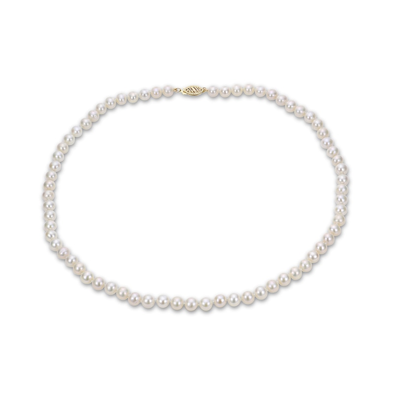 Cultured Pearl Necklace 14K Yellow Gold 18"