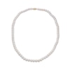 Thumbnail Image 1 of Cultured Pearl Necklace 14K Yellow Gold 24"