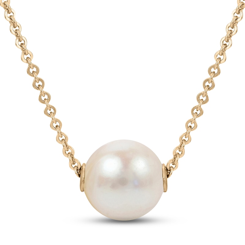 Cultured Pearl Necklace 14K Yellow Gold 18