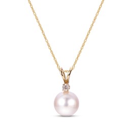 Cultured Pearl & Diamond Necklace 14K Yellow Gold 18&quot;