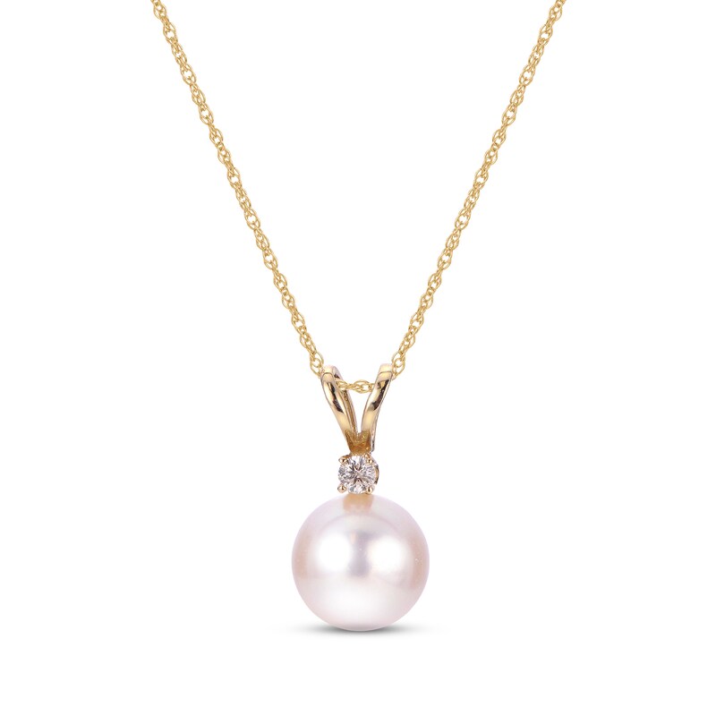 Cultured Pearl & Diamond Necklace 14K Yellow Gold 18"