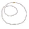 Thumbnail Image 1 of 7-7.5mm Cultured Pearl Strand Necklace 14K Yellow Gold 30"