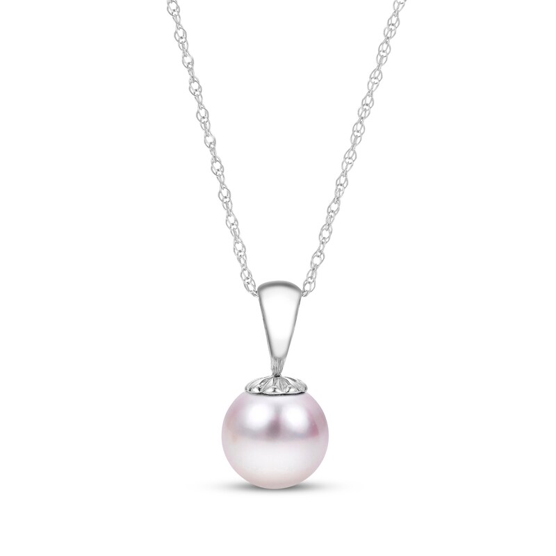 7-7.5mm Cultured Akoya Pearl Necklace 14K White Gold 18"