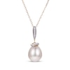 Thumbnail Image 1 of Cultured Pearl & Diamond Necklace 1/20 ct tw 14K Yellow Gold 18"