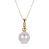 Thumbnail Image 1 of Cultured Pearl Necklace 10K Yellow Gold 18"
