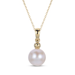 Cultured Pearl Necklace 10K Yellow Gold 18"
