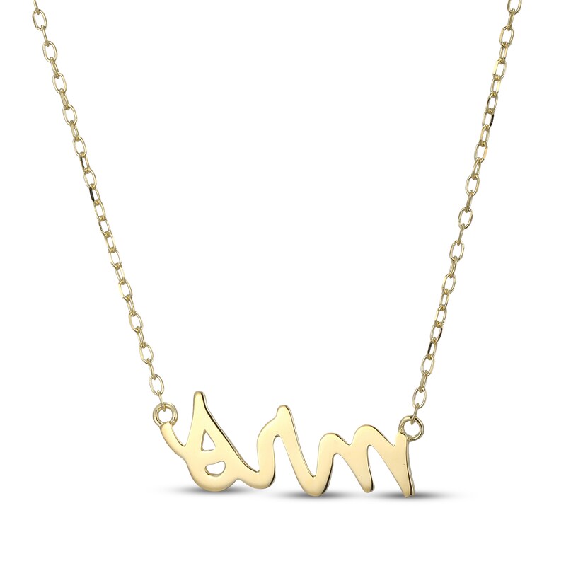 Main Image 3 of "Mrs" Cursive Necklace 14K Yellow Gold 18"