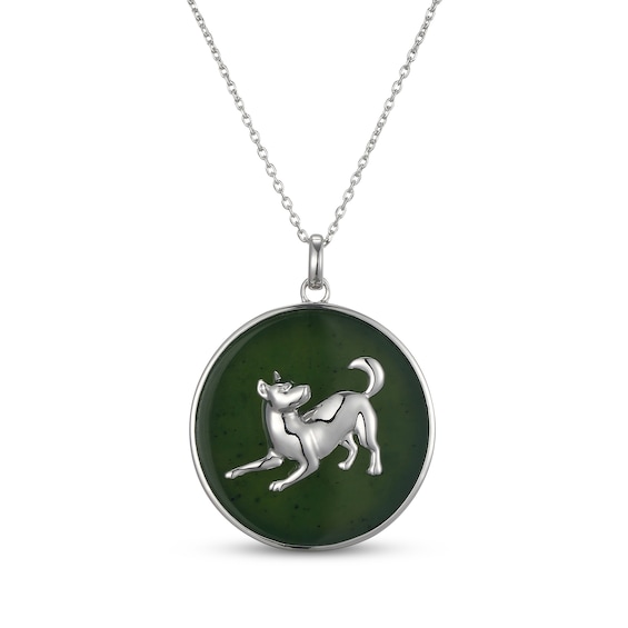 Nephrite Jade Year of the Dog Chinese Zodiac Necklace Sterling Silver 18"