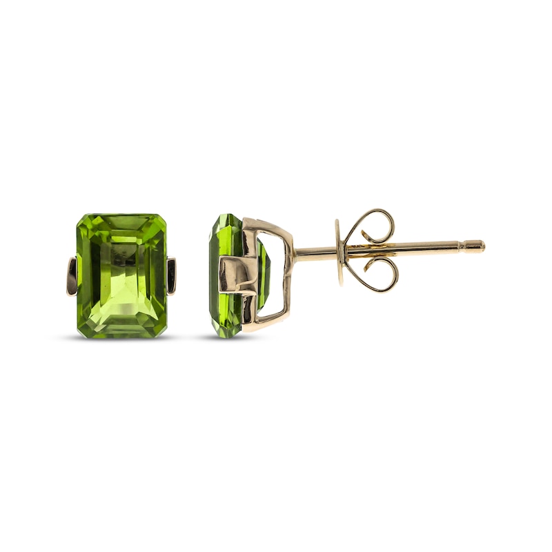 Main Image 1 of Emerald-Cut Peridot Stud Earrings 10K Yellow Gold