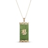 Thumbnail Image 0 of Nephrite Jade Chinese "Good Fortune"  Necklace 14K Yellow Gold 18"
