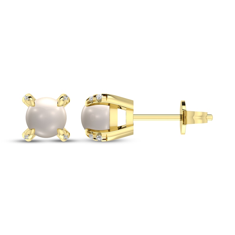 Main Image 3 of Cultured Pearl & Diamond Accent Stud Earrings 10K Yellow Gold