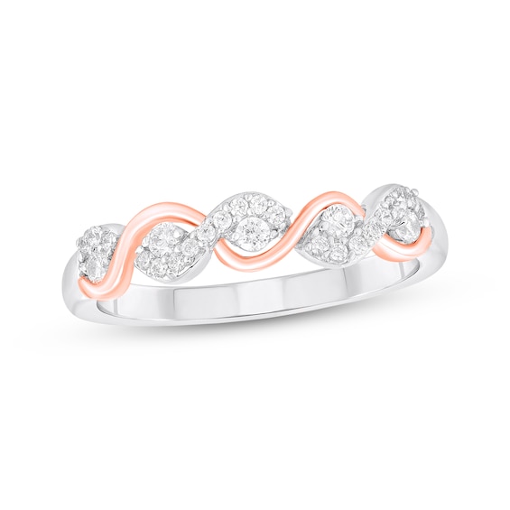 Adore Diamond Ribbon Anniversary Ring 1/5 ct tw 10K Two-Tone Gold