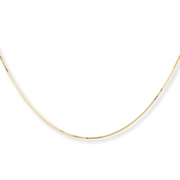 Solid Box Chain Necklace 10K Yellow Gold 18&quot;
