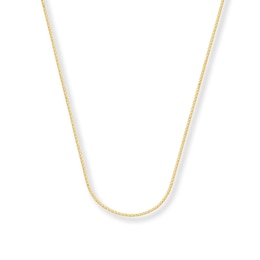 Wheat Chain Solid 14K Yellow Gold 18"