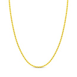 Valentino Chain Necklace 2.7mm Solid 14K Yellow Gold 18&quot;