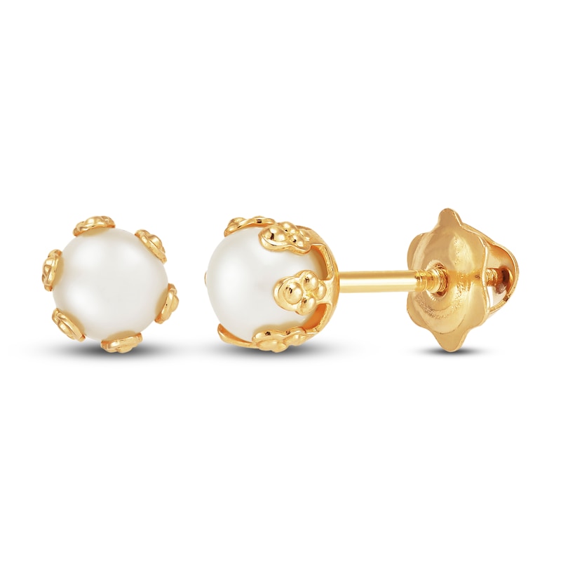 Main Image 1 of Children's Cultured Pearl Earrings 14K Yellow Gold