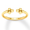 Deconstructed Ring 10K Yellow Gold